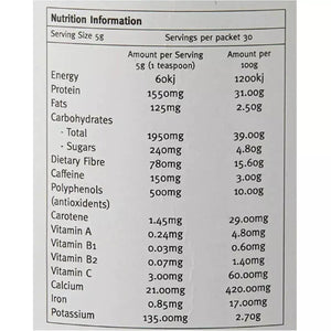 Absolute Green Organic Green Tea Powder 150g back label