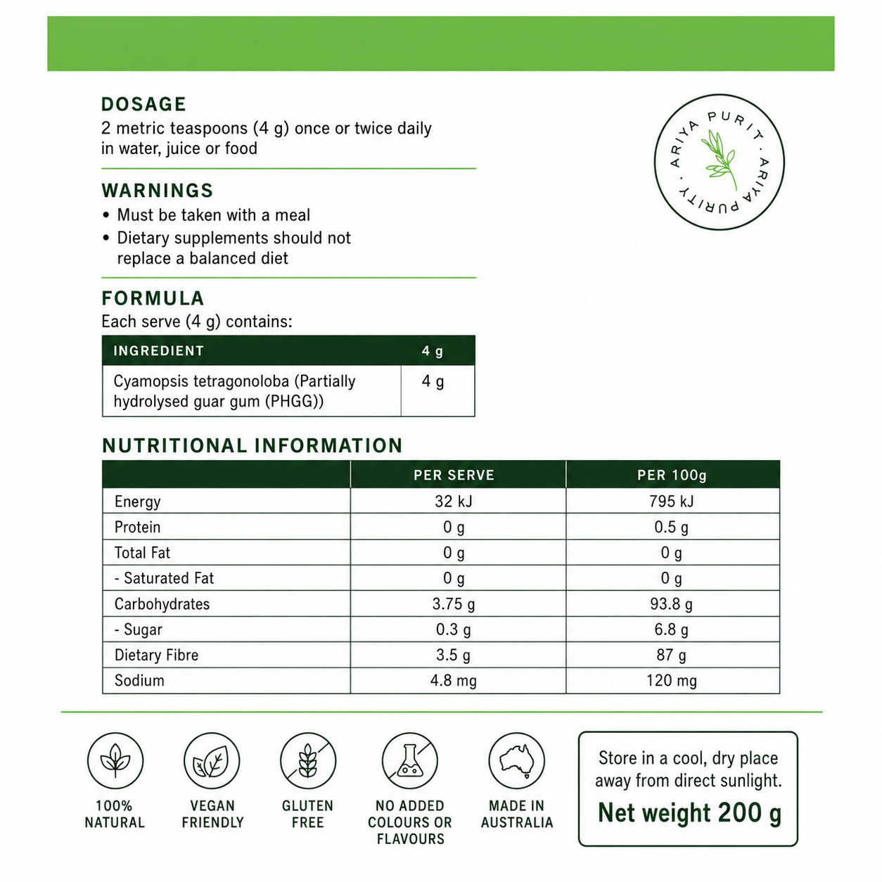 Organic Guar Gum PHGG 200g - Ariya Purity