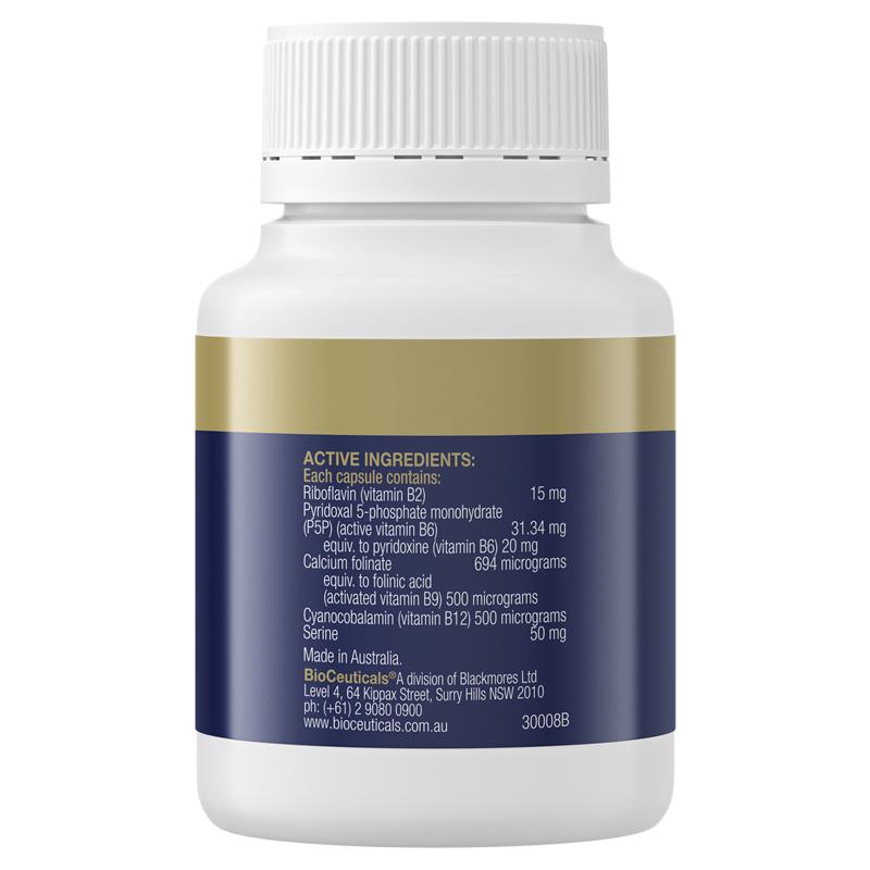 BioCeuticals Methyl-Max active ingredients label