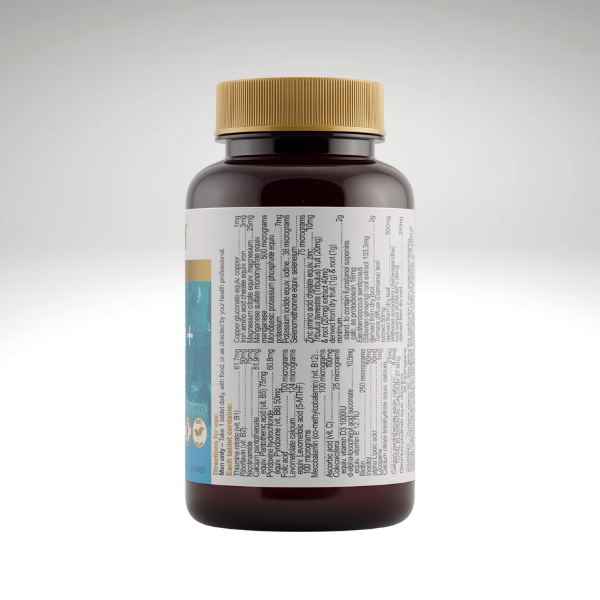 Men's Multi + 60 Capsules by Herbs of Gold, multivitamin for men's health and energy.